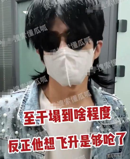 偶练男星爆料视频,揭秘节目幕后故事与真实情感