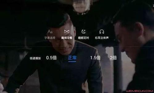 影风影音电影在线观看,畅享海量电影，在线观影新体验